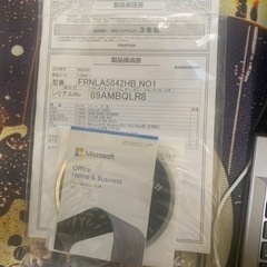 FRONTIERの画像