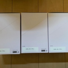FUJIMI プロテインセット
の画像