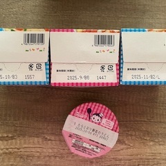 和光堂　　　ベビーフード　7ヶ月、9ヶ月の画像