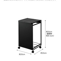 新品未使用　tower
 山崎実業　ごみ箱　蓋付き 2分別 ブラック　黒の画像