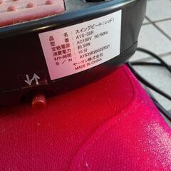 swingBeatの画像