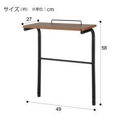 ニトリ レンジラック(バリオ 49 MBR) キャスター付きの画像