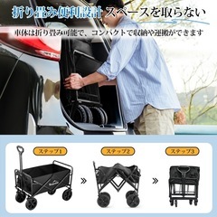 🟣未開封🟣キャリーワゴン カート １００kgの画像