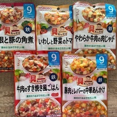 和光堂　　　ベビーフード　7ヶ月、9ヶ月の画像