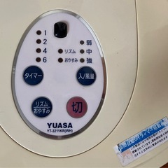 YUASA 扇風機の画像