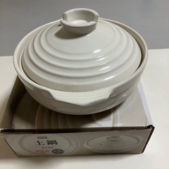 土鍋の画像