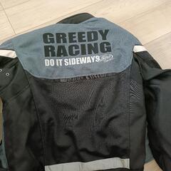 GREEDYの画像