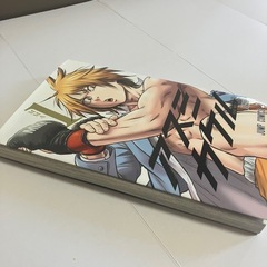 アスミカケル　１巻の画像