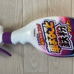 洗車バケツ、ワックス、コンパウンド、セットの画像