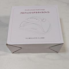 【Amazonで3,000円】新品未開封ジェルネイル ライト ネイルライト 【2025業界初・3秒速乾・72LEDs・優しい白色光・LED+UVライト・低ヒートモード・タッチパネル・自動感知センサー・ スマホスタンド付・手足兼用・底板取り外し可】 Zhiethoy ネイル ライト ネイルランプ 硬化ライト ネイルドライヤー レジン用 レジンライト 日本語説明書 初心者ガイド＋マグネイルやり方 白 ホワイト

の画像