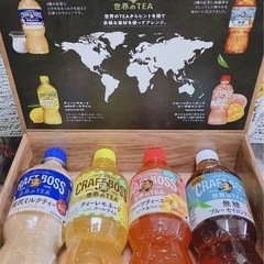カフェラテ系の飲み物系42本まとめ売りの画像