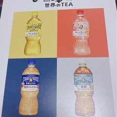 カフェラテ系の飲み物系42本まとめ売りの画像