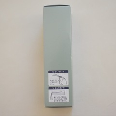 PLACLEAN メガネクリーナー スプレータイプの画像