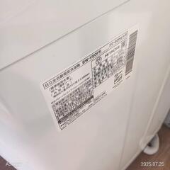 🉐セール🉐T058  日立　21年モデル　洗濯機　容量8㌔の画像
