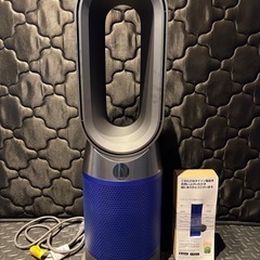 【冷暖房機能付】ダイソン Dyson pure hot+coolの画像