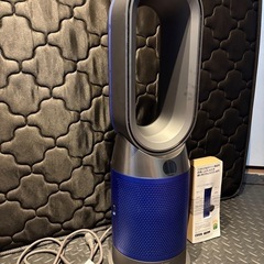 【冷暖房機能付】ダイソン Dyson pure hot+coolの画像
