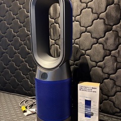 【冷暖房機能付】ダイソン Dyson pure hot+coolの画像