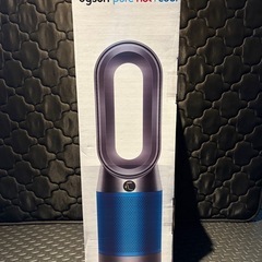 【冷暖房機能付】ダイソン Dyson pure hot+cool