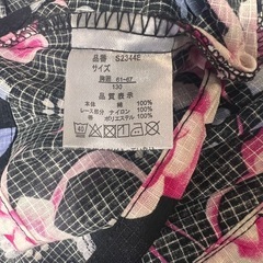浴衣の画像
