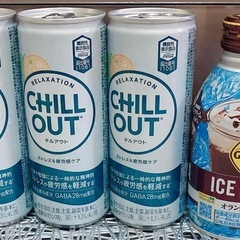 エナジードリンク等まとめ売りの画像