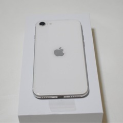 保証　iPhoneSE 3 スターライト　64 未使用 SIMフリーの画像