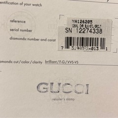 GUCCI  腕時計Gタイムレス TACHYMETER1000M　YA126205 の画像