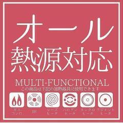 PETIT COOK ホロ 15cmの画像