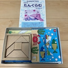 クモントイ　タングラム　キューブつみきの画像