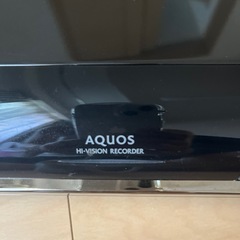 AQUOS DVDレコーダーの画像