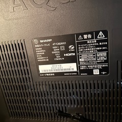 テレビ 60型 Sharp   4T-C60AN1の画像