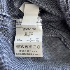 子供服　夏服の画像