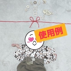 【3点セット】100日祝い・お誕生日フォト＆手形記念グッズセット🎉の画像