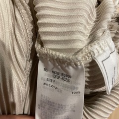 レディース　パンツ　サイズフリーの画像