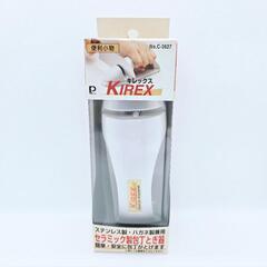 キッチン用品の画像