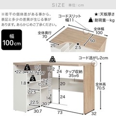 LOWYA  L字デスク 8/2,8/3朝受取可能な方値下げ〇の画像