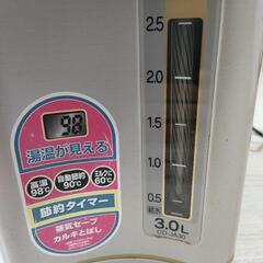 象印 電気ポットの画像