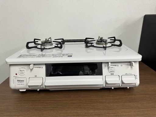 ガスコンロ(都市ガス、2021年製）