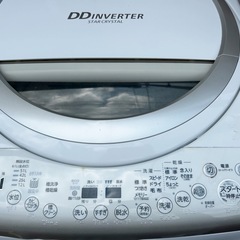 (送料無料) 洗濯・乾燥機 洗8kg 乾4.5kg ヒーター熱で完全に乾かす TOSHIBA ⑤の画像