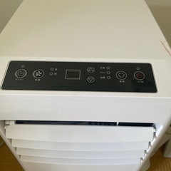 激安スポットクーラー2021年製の画像