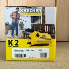 KARCHER   ケルヒャーK2 LITTLE PREMIUM 未開封品の画像