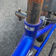 20インチ自転車の画像