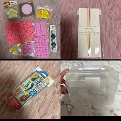 【お譲り先決定¥0】安室奈美恵 ティッシュケースの画像