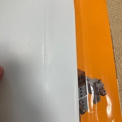 マイクラ神コマンド大全集の画像