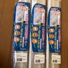 A1サイズ　クリアホルダー　3つまとめての画像
