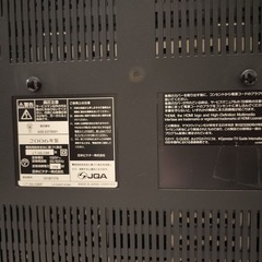 Victor32型テレビの画像