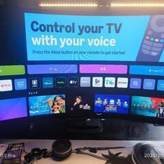【最新】LG44.5インチ ウルトラワイドモニターの画像