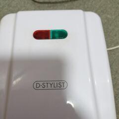 Ｄ−STYLIST ホットサンドメーカーの画像