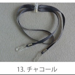 帽子専用あごひも 帽子クリップ　ハットキーパーの画像