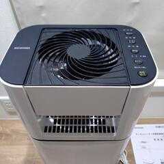 除湿機 サーキュレーター アイリスオーヤマ 衣類乾燥機 コンパクト デシカント式 部屋干し パワフル除湿 最大 13畳 5L/日 切 タイマー付 室内干し 家庭用 湿気 結露 梅雨対策 花粉対策 オールシーズン 除湿器 IJD-I50の画像