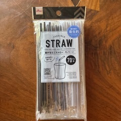 使い捨てスプーン　18本とストロー70本の画像